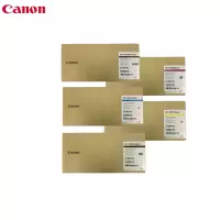 佳能(Canon) PFI-703墨盒 (700ML) 适用IPF810 815 825绘图仪墨盒/墨水