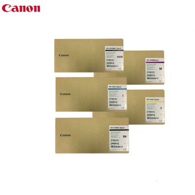 佳能(Canon) PFI-703墨盒 (700ML) 适用IPF810 815 825绘图仪墨盒/墨水
