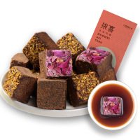 红糖姜茶大姨妈云南古法老黑糖块气血调理单独小包装正品体寒宫寒