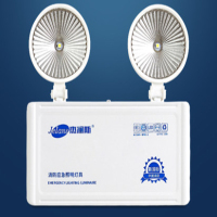 应急照明灯(5个装)