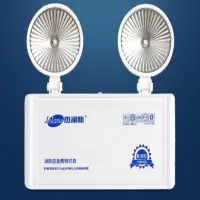 应急照明灯(5个装)