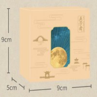 流心奶黄糯月饼 五芳斋月饼广式糕点点心中秋送礼