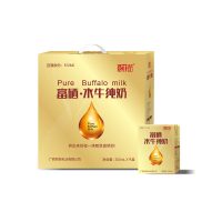 百菲酪富硒水牛纯奶礼盒装 200ml*9盒/箱