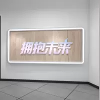 亿方成 Q04 墙面造型 定制款