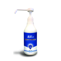 连花清菌速干免洗抑菌液