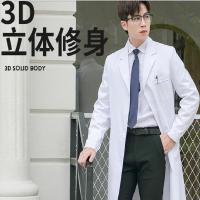 斯凯尔迪白大褂(男式)L