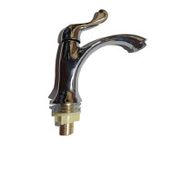 SBTOOR 大台式龙头电镀陶瓷阀芯洗手盆水龙头洗面盆龙头