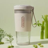 摩飞便携榨汁杯 MR9600 蓝