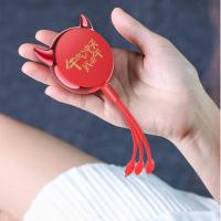 MUZILI小牛 一托三伸缩数据线 S10