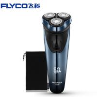 飞科全身水洗刮电动剃须刀 FS390