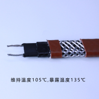 德圣®380V中温自控温电热带加强型(SN)14mm 1米(米)