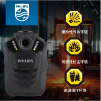 飞利浦(Philips) VTR8210执法记录仪,32G