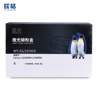 欣格 LT333 碳粉盒NT-CL333CS黑色适用 Lenovo LJ3303DN LJ3308DN 打印机