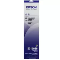 爱普生Epson S015086 色带架 LQ-1900K2H 1900K2+ 1600K3+ K3
