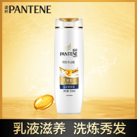 潘婷乳液修复去屑洗发露200ml