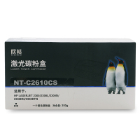 欣格 HP Q2610A 碳粉盒NT-C2610CS黑色适用惠普 2300dtn 系列 打印机