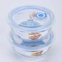 耐热玻璃保鲜碗 两件套(企业团购专属500起拍)
