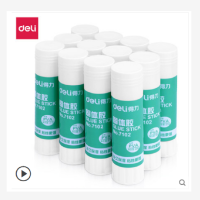 得力7102固体胶棒胶水高粘度强力幼儿园儿童学生手工课办公用