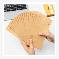 得力3420系列加厚信封牛皮纸白色信封多规格大号黄色白色印刷双胶中号简约邮局标准信封袋增值税发票袋