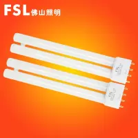 插 拔 管佛 山 照 明T5插 管 FSL 单H40W 865 2G11