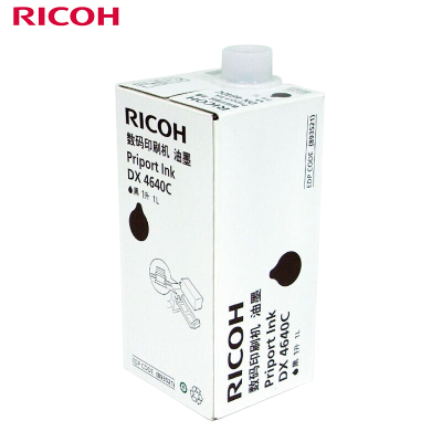 理光（Ricoh）DX4640C 黑油墨 (1000cc/瓶) 适用于DX4640PD