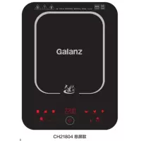 格兰仕CH21804电磁炉