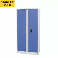 史丹利(STANLEY) ZQ 双门储物柜915x457x1829mm 93-822-23C 17179