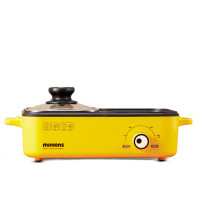 JOHN BOSS神偷奶爸小黄人家用多功能电烧烤炉 SA-DKP01 单个装