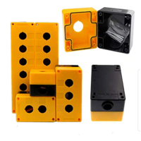 按钮盒 黄色塑料 HR-BX1
