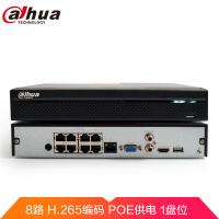 大华网络监控硬盘录像机 8路带POE网线供电 H.265编码 DH-NVR2108HS-8P-HDS3 无硬盘