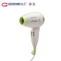 GOODWAY威馬 威马旅行电吹风HD-229旅行电吹风 便携小巧家用 通用