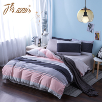 顶瓜瓜全棉四件套 时尚菲拉 200*230cm