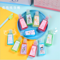 便携式免洗洗手液20个