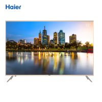 海尔55英寸超高清平板电视