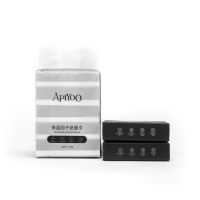 ApiYoo 艾优 保湿因子纸面巾 AY-MJ001