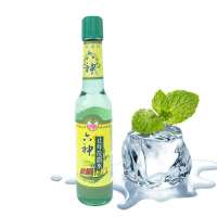 六神花露水95ml止痒