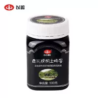 以岭西双版纳土蜂蜜