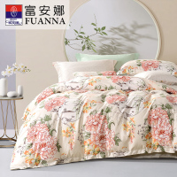富安娜家纺60支长绒棉床单套件纯棉印花三件套四件套床单被套枕套