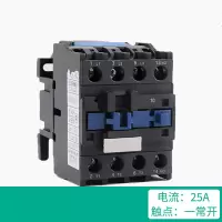 三相接触器cix2-8011