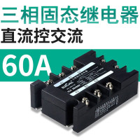 接触器三相NXC-100