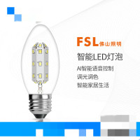 (五金工具)FSL 佛山照明 灯泡 智能LED灯泡 5w智能家居语音控制尖泡