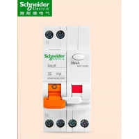 (五金工具)单级带漏电32A E9 系列施耐德