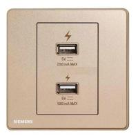 （五金工具） 西门子 SIEMENS 睿致USB插座5UH81871NC04 睿致玫瑰金双USB 智能充电插座