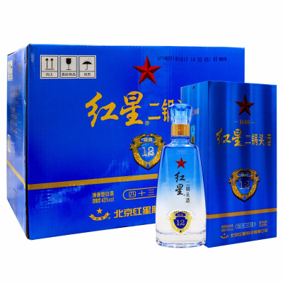 红星 白酒 二锅头 蓝盒12 43度 500ml*6瓶 整箱装 清香型白酒(新老包装随机发货)