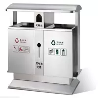 宽迈户外不锈钢分类垃圾桶 30L×2 市政景区街道室外环卫小区双桶分类垃圾桶