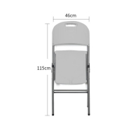 宽迈折叠椅 培训椅塑料凳 49×45×85.5cm 会议椅餐椅 办公折叠椅户外便携折叠椅 灰色