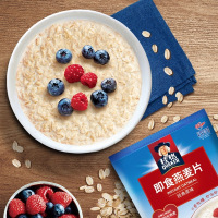 楼兰蜜语 小无花果250g