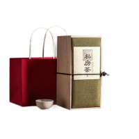 岩园 云语福鼎白茶礼