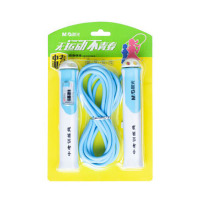 晨光青春修炼负重手柄计数跳绳蓝AST97436