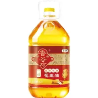 鲁花 食用油 5S压榨一级食用油花生油 5L